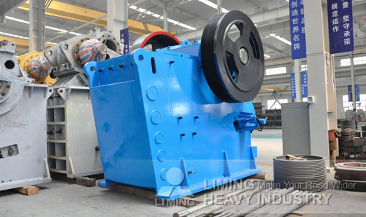 Machacadoras de mandíbula usadas en usa | Liming Stone Crusher